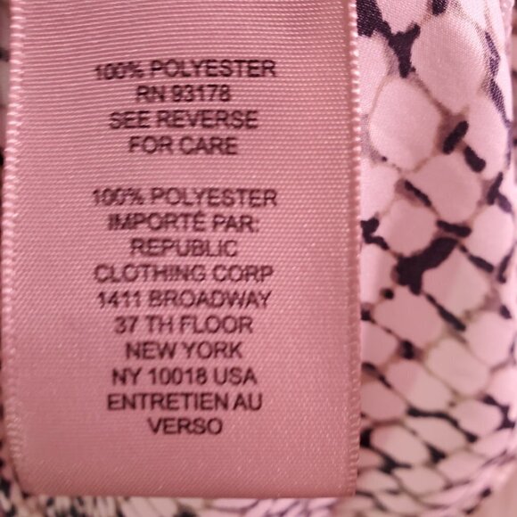 PHILOSOPHY Animal Print Brown & Off White Print Short Sleeve Blouse with… - Picture 8 of 10